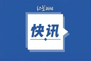 雷竞技app官网下载